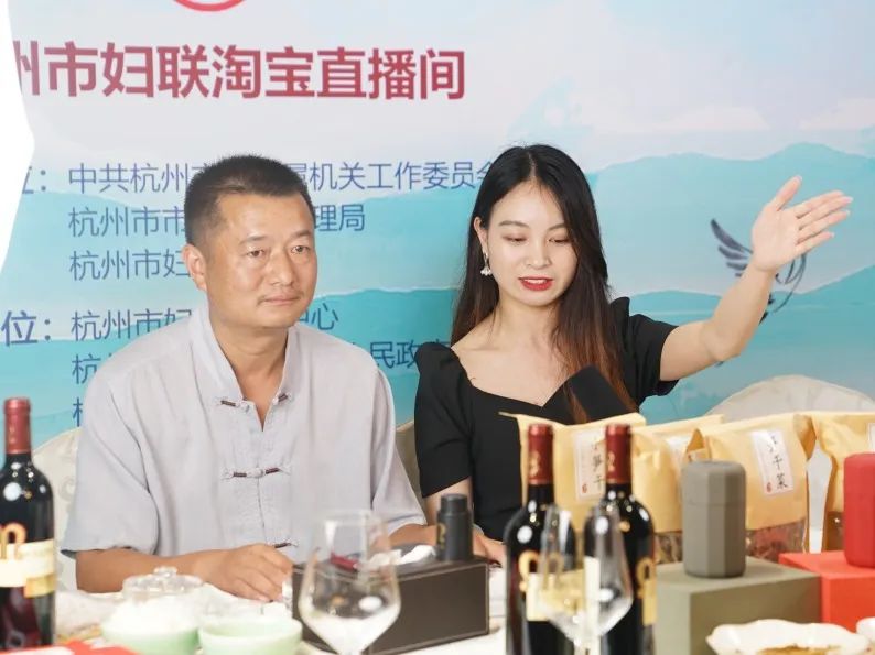 “寻味河上,惠泽万家”专场直播,带你买遍满载千年古镇“山之灵气、水之精华”的优品好物!