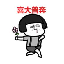 微信再次改微信号的办法,现在微信能改微信号了吗