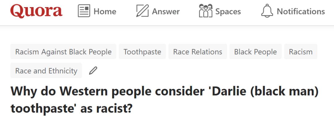 在美国卖黑人牙膏算种族歧视吗?