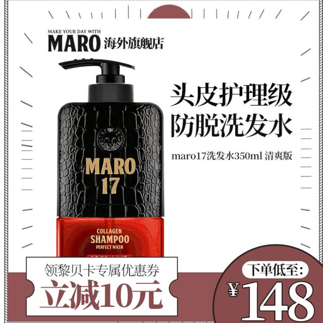 买买买专场｜|再不买就恢复原价了！快来看这篇查缺补漏