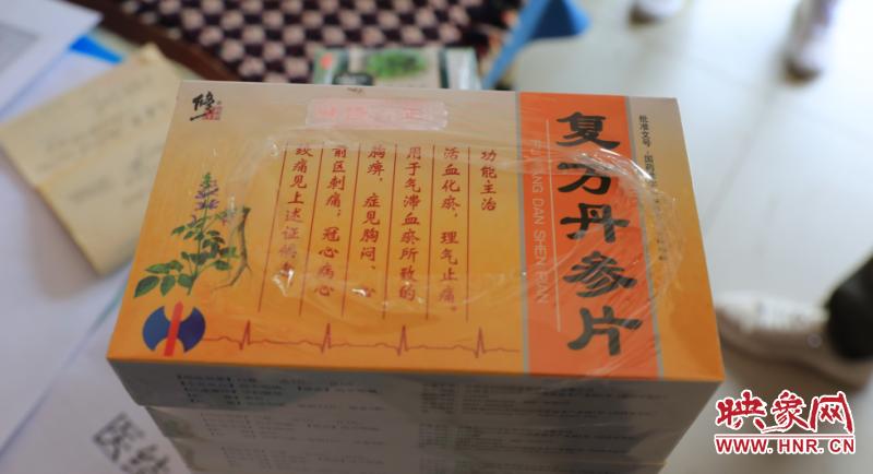 六箱修正药真假难辨?荥阳市市场监督管理局介入调查