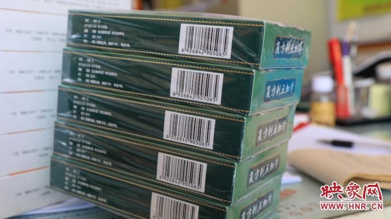 六箱修正药真假难辨?荥阳市市场监督管理局介入调查