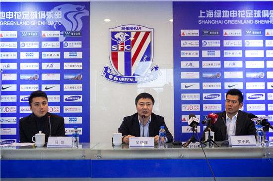 中超俱乐部探索自我造血之路，粤媒：申花去年营收1.4亿