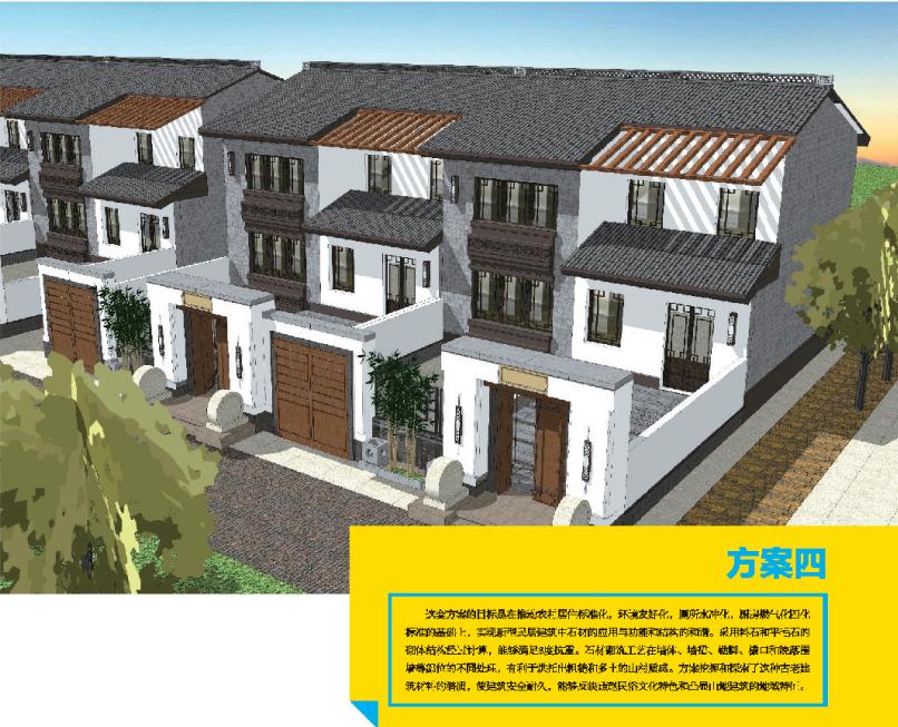 栾城自建房二楼长什么样,栾城农村改造房