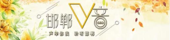 邯郸古武当山风景区视频,邯郸东太行和古武当山