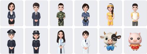 相芯科技虚拟人,相芯科技软件