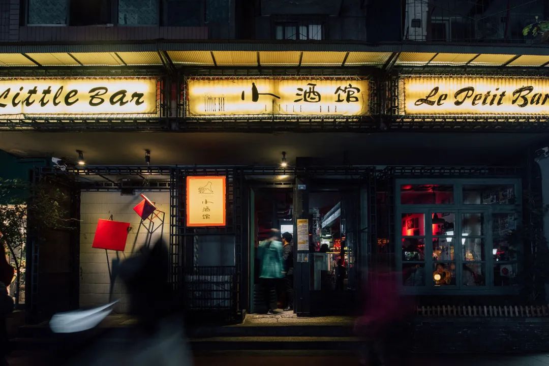 “闲”不下来的成都有多美?100+潮流特色点位等你来打卡!