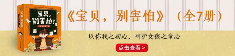 请回答1980：那会儿人们真有守望的劲头啊