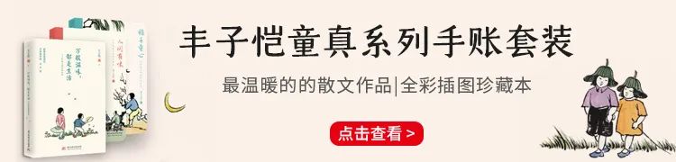 请回答1980：那会儿人们真有守望的劲头啊