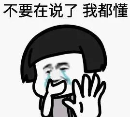 用了四年的微信号终于改了,改了不会后悔的微信号