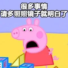 颜值逆袭！路人脸也能拥有的“作弊级”变美*法大**