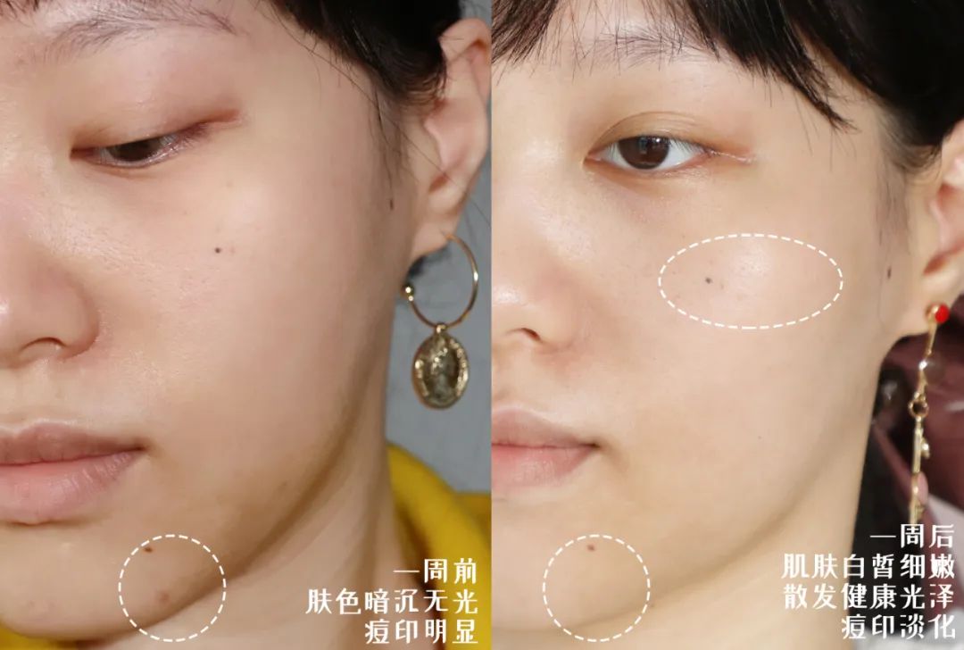 颜值逆袭！路人脸也能拥有的“作弊级”变美*法大**