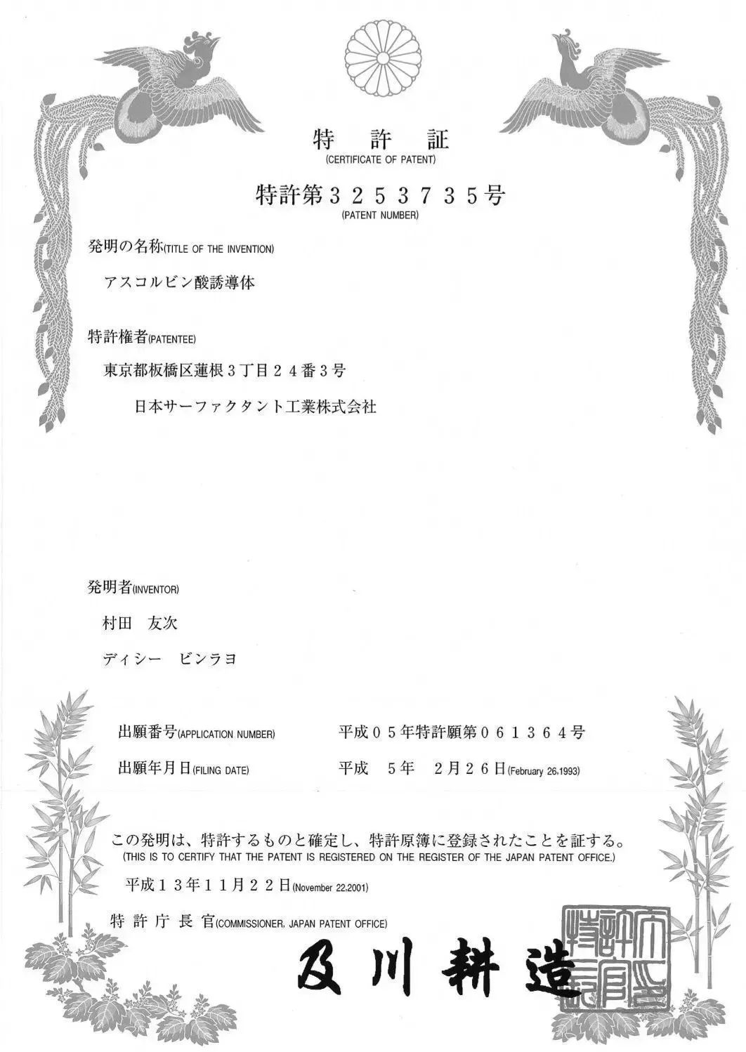 颜值逆袭！路人脸也能拥有的“作弊级”变美*法大**