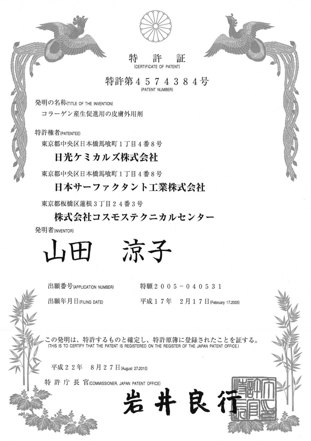 颜值逆袭！路人脸也能拥有的“作弊级”变美*法大**