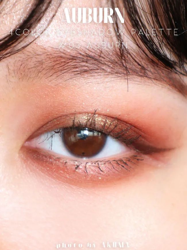 颜值逆袭！路人脸也能拥有的“作弊级”变美*法大**