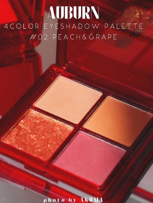 颜值逆袭！路人脸也能拥有的“作弊级”变美*法大**