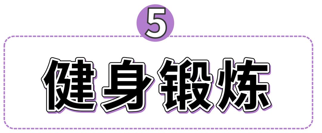 颜值逆袭！路人脸也能拥有的“作弊级”变美*法大**
