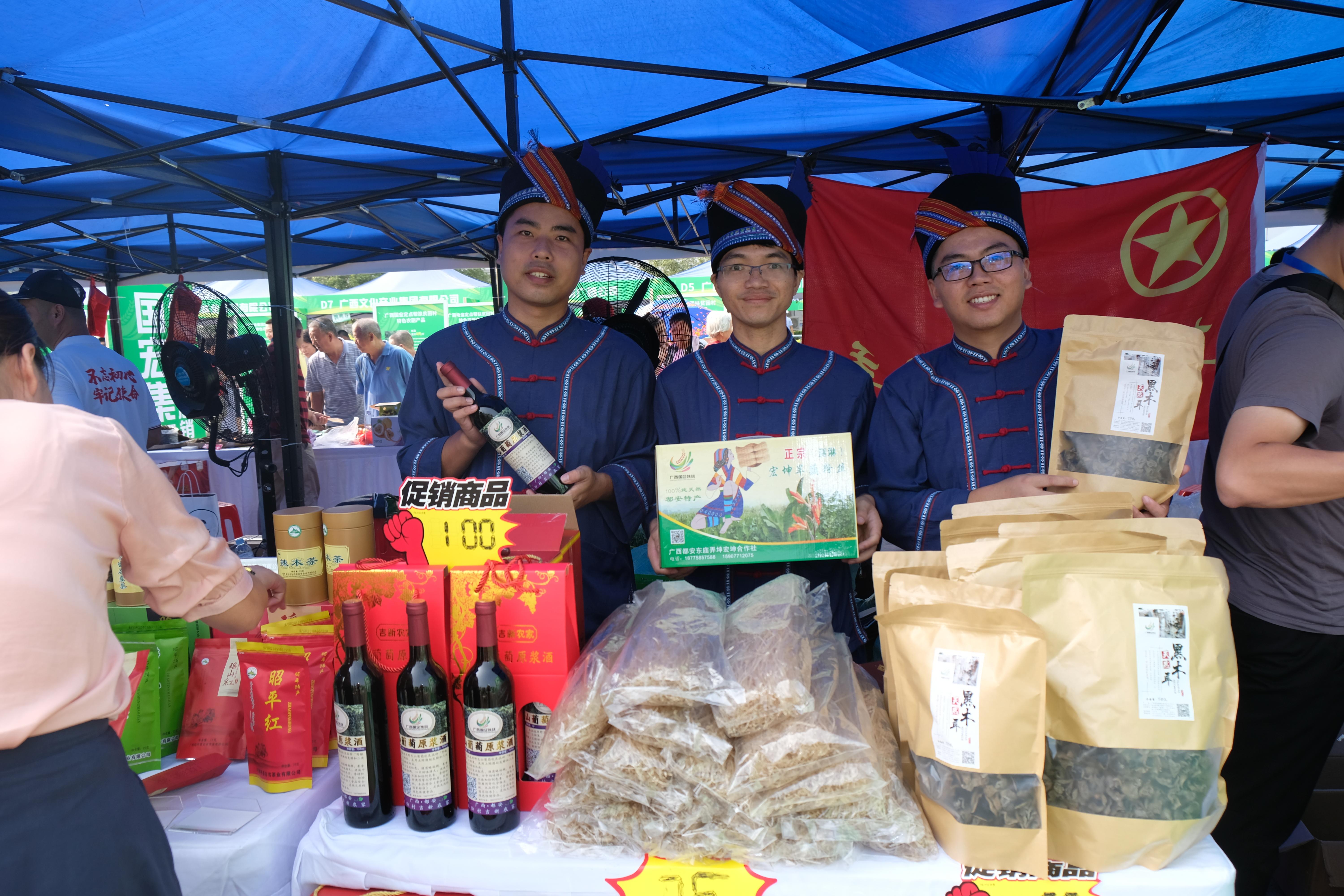 广西投资集团投资开发项目,广西投资集团协同发展