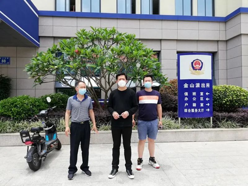 曝光！已有300多万人上当！小心这个*局骗**