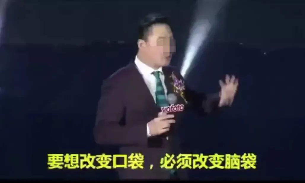 曝光！已有300多万人上当！小心这个*局骗**
