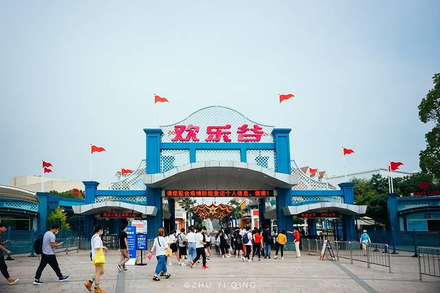 上海松江最有格调的小镇,上海松江郊野公园景色