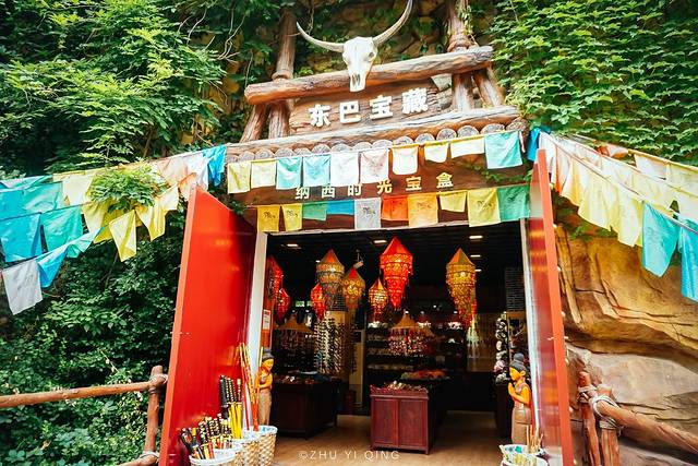 上海松江最有格调的小镇,上海松江郊野公园景色