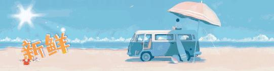 点头茶叶交易中心建设,点头镇茶叶城开发