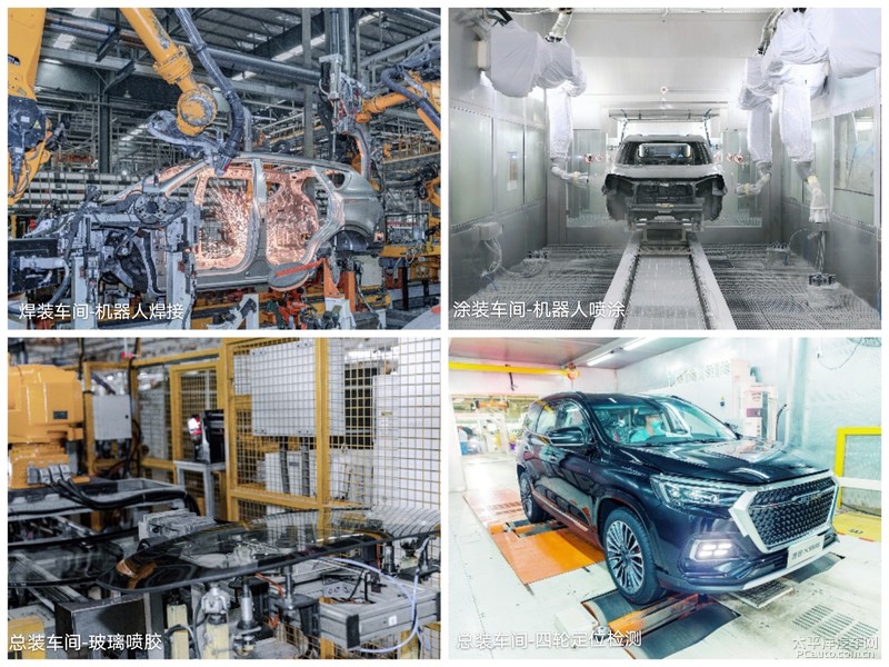 奇瑞捷途汽车生产基地在哪里,奇瑞捷途河南生产基地