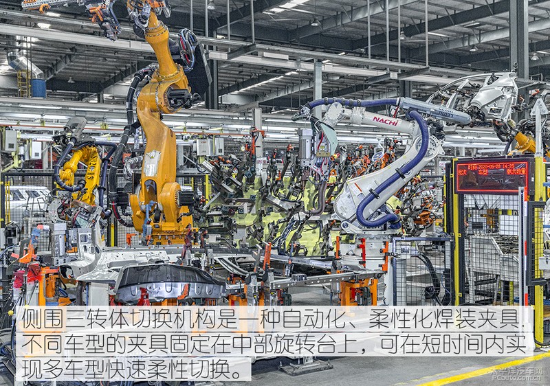 奇瑞捷途汽车生产基地在哪里,奇瑞捷途河南生产基地