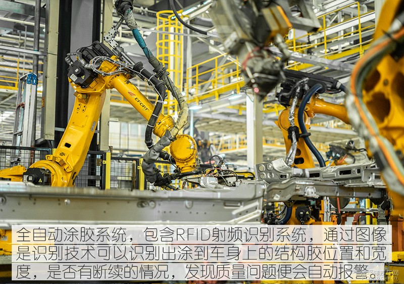 奇瑞捷途汽车生产基地在哪里,奇瑞捷途河南生产基地