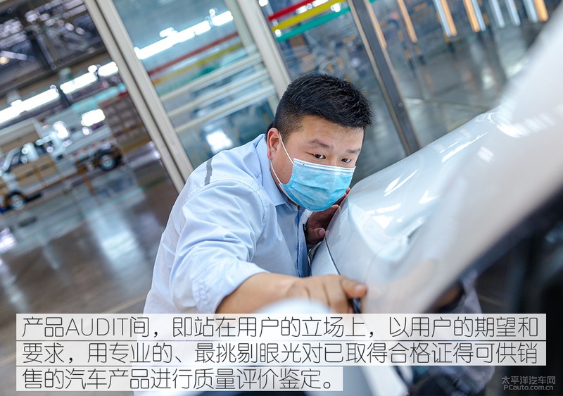 奇瑞捷途汽车生产基地在哪里,奇瑞捷途河南生产基地