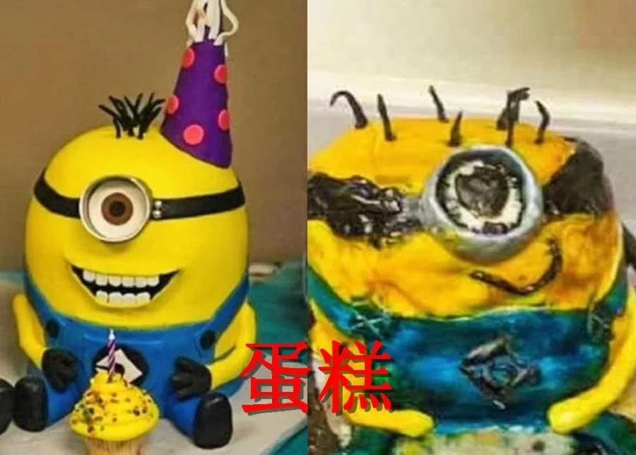 图片仅供参考算不算诈骗,图片仅供参考算不算虚假宣传