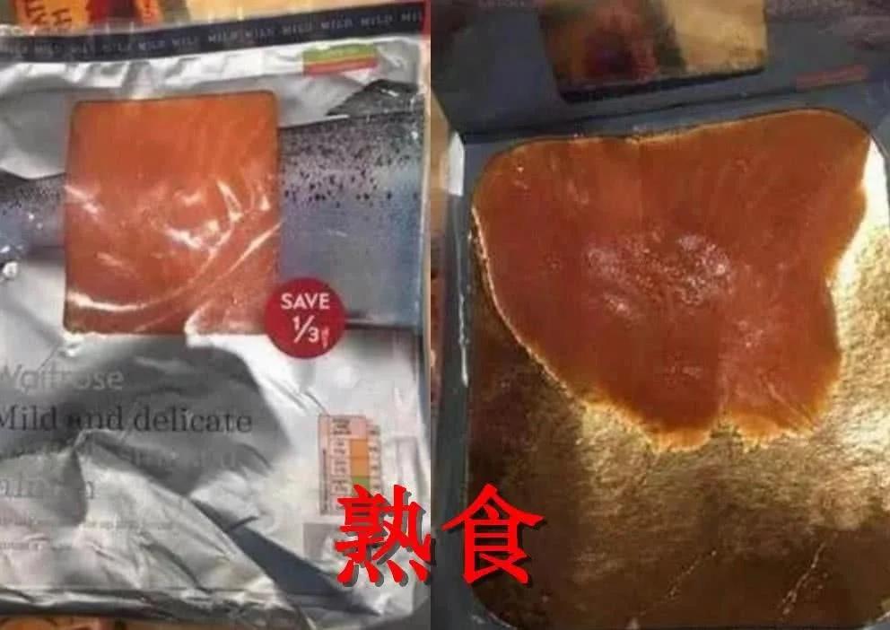 图片仅供参考算不算诈骗,图片仅供参考算不算虚假宣传