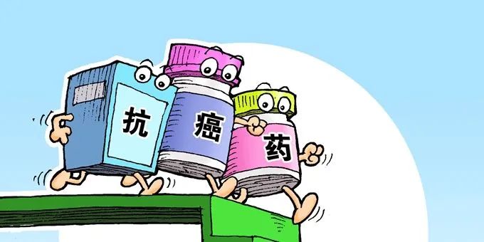 【典型案例】QQ群里买癌症靶向药，寄来却变成廉价麦克风