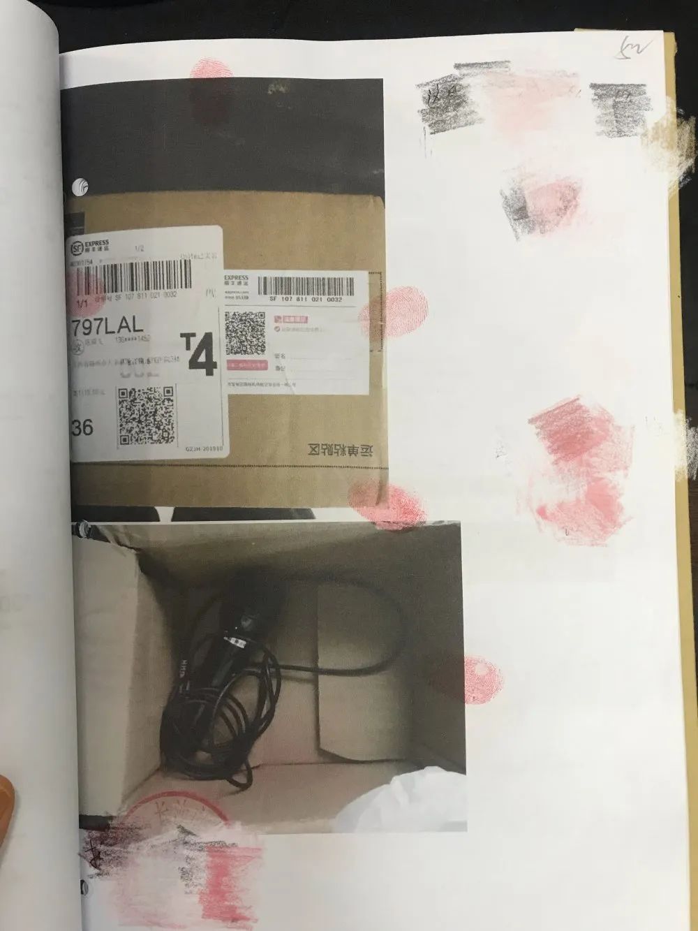 【典型案例】QQ群里买癌症靶向药，寄来却变成廉价麦克风