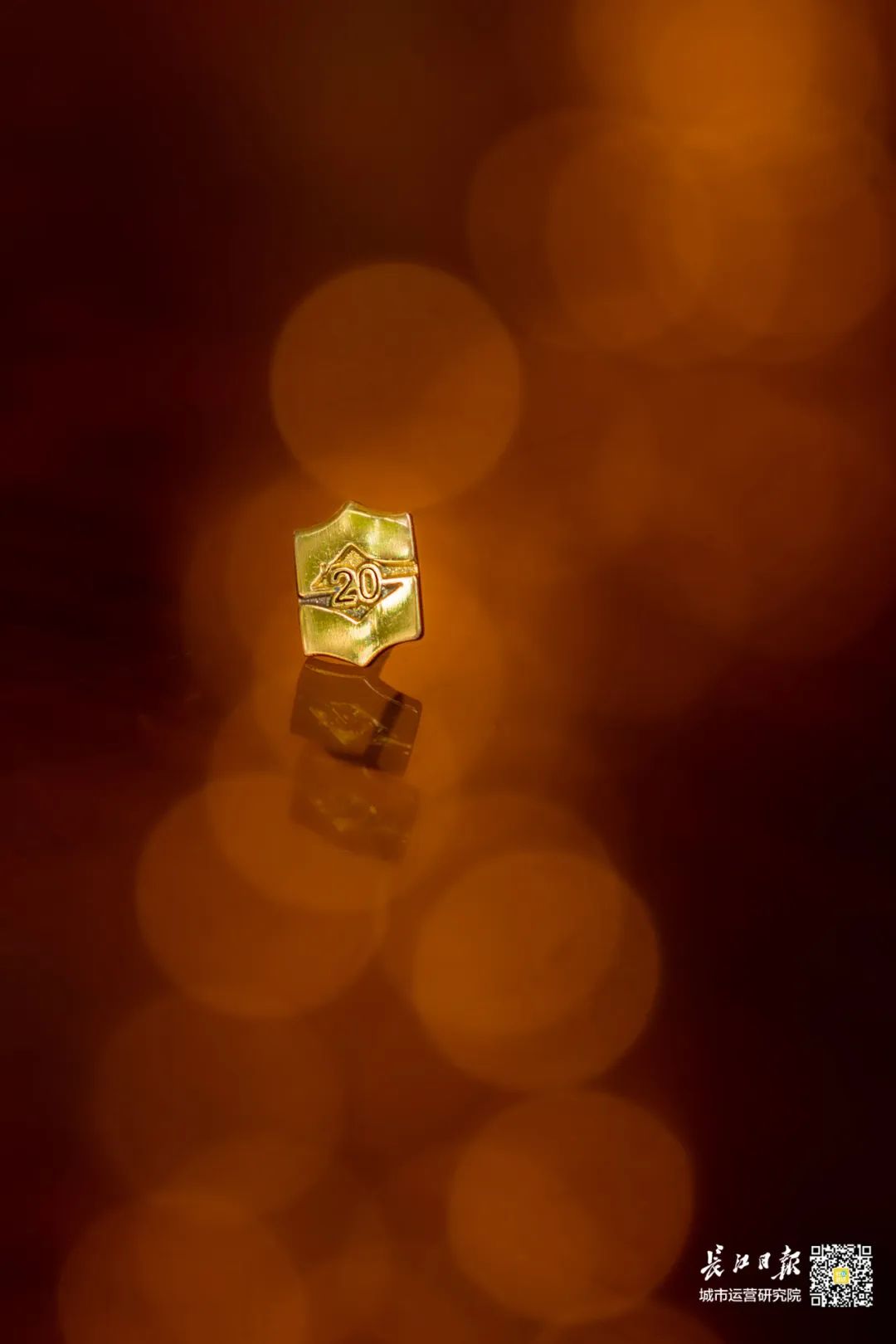 21岁的香格里拉，藏着多少老武汉人的记忆