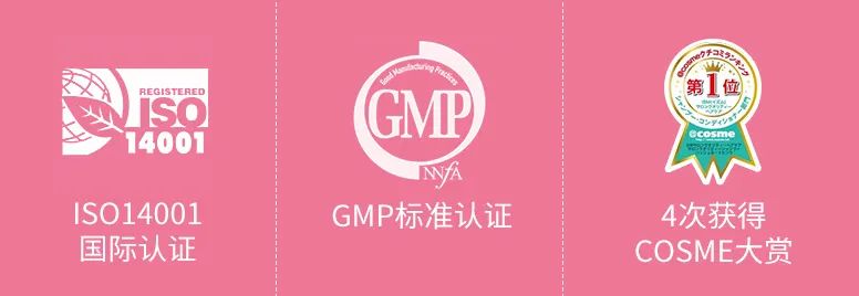 明星同款夏日防晒必备,夏季好用不油腻的防晒