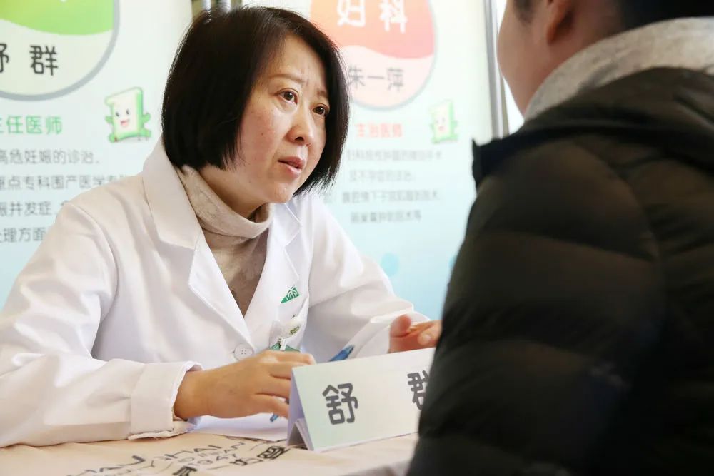 新华社新华大健康直播,新华社大健康在线直播间