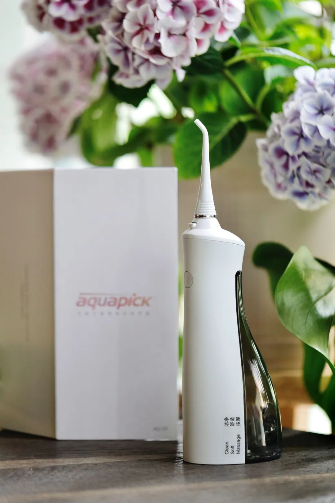 最好用的冲牙神器,推荐一款超级小巧的冲牙器