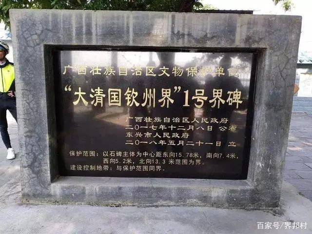 航拍防城港城市视频,航拍防城港市全景美景