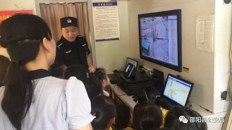 宝宝乐幼儿社会活动——参观警察叔叔的“家”！