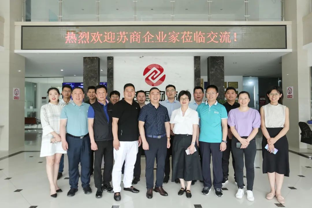 打通经济大动脉，这家江苏物流企业靠什么？|2020苏商私董会