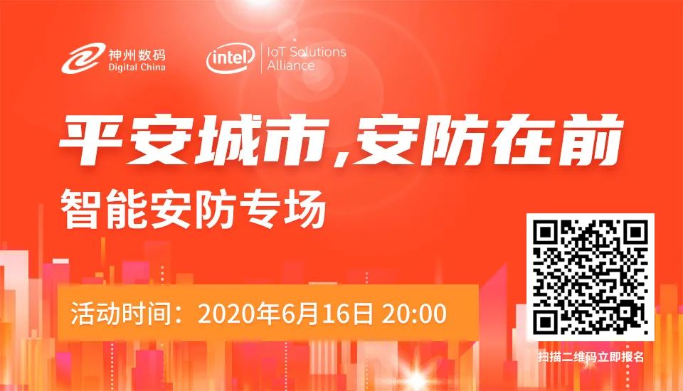 金融系统国产数据库,国产数据库体系