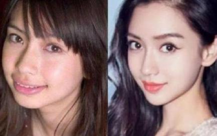 羡慕别人一口好牙,羡慕有一口好牙的人