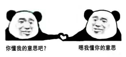 羡慕别人一口好牙,羡慕有一口好牙的人