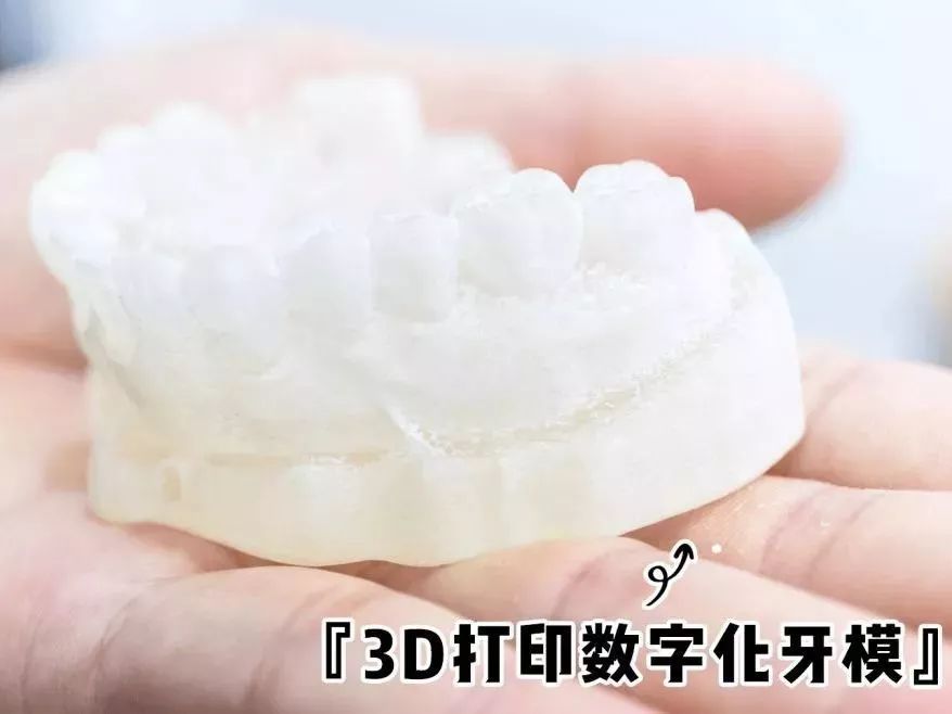 羡慕别人一口好牙,羡慕有一口好牙的人