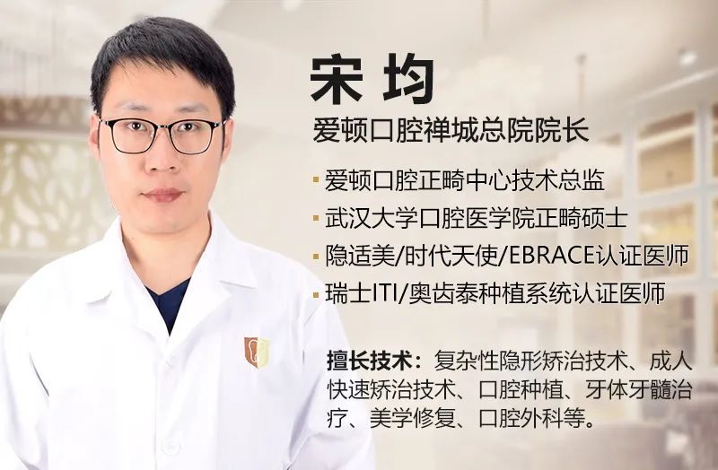 羡慕别人一口好牙,羡慕有一口好牙的人