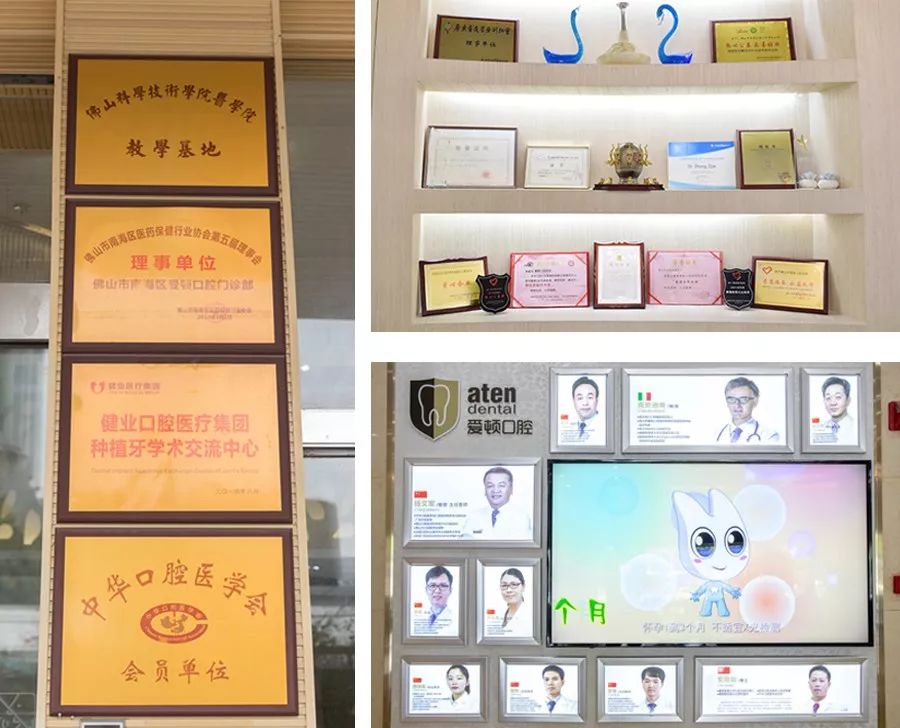 羡慕别人一口好牙,羡慕有一口好牙的人