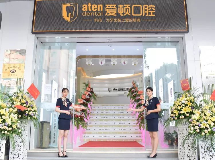 羡慕别人一口好牙,羡慕有一口好牙的人