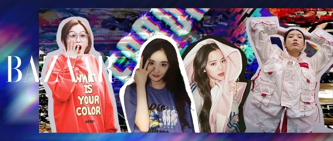 被刷屏的网红女孩,被霸屏的女孩